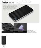 Carbon Skin